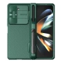 Чехол-накладка Nillkin Cam Shield Pen Holder для Samsung Galaxy Fold5 c подставкой и держателем для стилуса зелёный