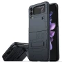 Чохол-накладка Armor Case with Stand для Samsung Galaxy Flip3