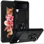 Чехол-накладка Ricco Armor для Samsung Galaxy Flip3 5G темно-синий