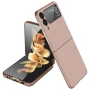 Чехол-накладка Omeve Shockproof Military для Samsung Galaxy Flip3 черный