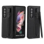 Шкіряний чохол-накладка Pola Pen Holder для Samsung Galaxy Fold3, Black