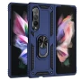 Чохол-накладка Ricco Armor для Samsung Galaxy Fold 3 темно-синій