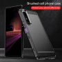 Чехол-накладка Carbon для Sony Xperia 1 IV красный