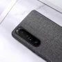 Чохол накладка New Textile leather Cаse для Sony Xperia 1 IV