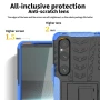 Бронированный чехол Armored Case для Sony Xperia 1 V красный