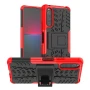 Бронированный чехол Armored Case для Sony Xperia 10 IV
