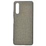 Чохол накладка New Textile leather Cаse для Sony Xperia 1 V коричневий