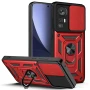 Чохол накладка Ricco Camera Sliding для Xiaomi 12 Lite синій