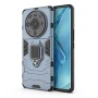 Чохол-накладка Black Panther Armor для Xiaomi 12s Ultra