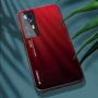 Чехол-накладка Gradient Beyourself для Xiaomi 12 Pro красный