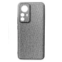 Чехол накладка New Textile Leather Cаse для Xiaomi 12 Lite коричневый