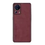 Шкіряний чохол - накладка Fanoya для Xiaomi 13 Lite