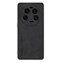 Шкіряний чохол - накладка Fanoya для Xiaomi 13 Ultra бордовий