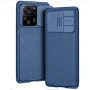 Чохол-накладка Nillkin Cam Shield Pro для Xiaomi 13T / 13T Pro зелений