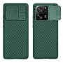 Чохол-накладка Nillkin Cam Shield Pro для Xiaomi 13T / 13T Pro зелений