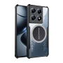 Чохол - накладка Acryl Cooling Armor для Xiaomi 14 Pro з металевою пластиною, Black