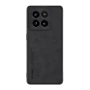 Кожаный чехол - накладка Fanoya для Xiaomi 14 Pro бордовый