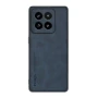 Кожаный чехол - накладка Fanoya для Xiaomi 14 Pro бордовый