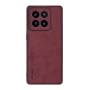 Кожаный чехол - накладка Fanoya для Xiaomi 14 Pro бордовый