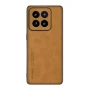 Кожаный чехол - накладка Fanoya для Xiaomi 14 Pro бордовый