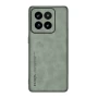 Кожаный чехол - накладка Fanoya для Xiaomi 14 Pro бордовый