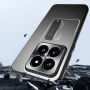 Чехол-накладка Omeve Stand TPU+Metal для Xiaomi 14 Pro серебристый