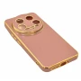 Чехол накладка Silicone Adds 6D для Xiaomi 14 Ultra кораловый