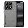 Кожаный чехол - накладка X&E для Xiaomi 14T с металлической вставкой зеленый