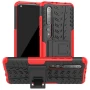 Броньований чохол Armored Case для Xiaomi Mi 10 / Mi 10 Pro