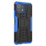 Броньований чохол Armored Case для Xiaomi Mi 11 Lite червоний