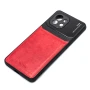 Чехол-накладка Epik Delicate для Xiaomi MI 11