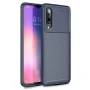 Чехол C-KU Auto Focus Ultimate Experience для Xiaomi Mi 9