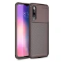 Чехол C-KU Auto Focus Ultimate Experience для Xiaomi Mi 9