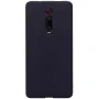 Матовий чохол-накладка Silicone Matted для Xiaomi Mi 9T / Redmi K20 рожевий