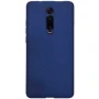 Матовий чохол-накладка Silicone Matted для Xiaomi Mi 9T / Redmi K20 рожевий