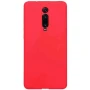 Матовий чохол-накладка Silicone Matted для Xiaomi Mi 9T / Redmi K20 рожевий