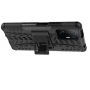 Бронированный чехол Armored Case для Xiaomi Poco F4