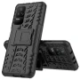 Бронированный чехол Armored Case для Xiaomi Poco F4