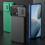 Чехол-накладка Nillkin Cam Shield Pro для Xiaomi Poco F6 Pro / Redmi K70​ зелёный