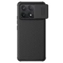 Чехол-накладка Nillkin Cam Shield Pro для Xiaomi Poco F6 Pro / Redmi K70​ зелёный