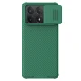 Чехол-накладка Nillkin Cam Shield Pro для Xiaomi Poco F6 Pro / Redmi K70​ зелёный