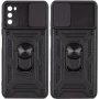 Чохол накладка Ricco Camera Sliding для Xiaomi Poco M3