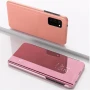 Чохол книжка дзеркало Clear View для Xiaomi Poco M3