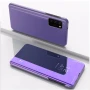 Чохол книжка дзеркало Clear View для Xiaomi Poco M3