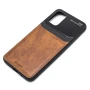 Чохол-накладка Epik Delicate для Xiaomi Poco M3 чорний