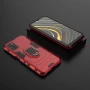 Чохол накладка Ricco Black Panther Armor для Xiaomi Poco M3