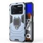 Чохол накладка Ricco Black Panther Armor для Xiaomi Poco M4 Pro 4G синій
