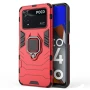 Чохол накладка Ricco Black Panther Armor для Xiaomi Poco M4 Pro 4G синій