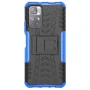 Бронированный чехол Armored Case для Xiaomi Poco M4 Pro 5G / Redmi Note 11s 5G
