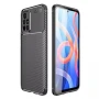 Чехол S-KU Auto Focus Ultimate Experience для Xiaomi Redmi Note 11s 5G